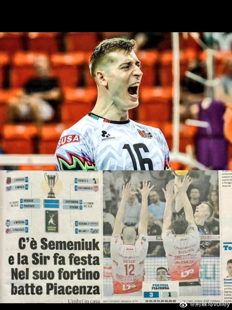 【米兰体育报盛赞塞梅纽克】意大利《体育报》专门用显眼版面赞美来自波兰的国家队主攻