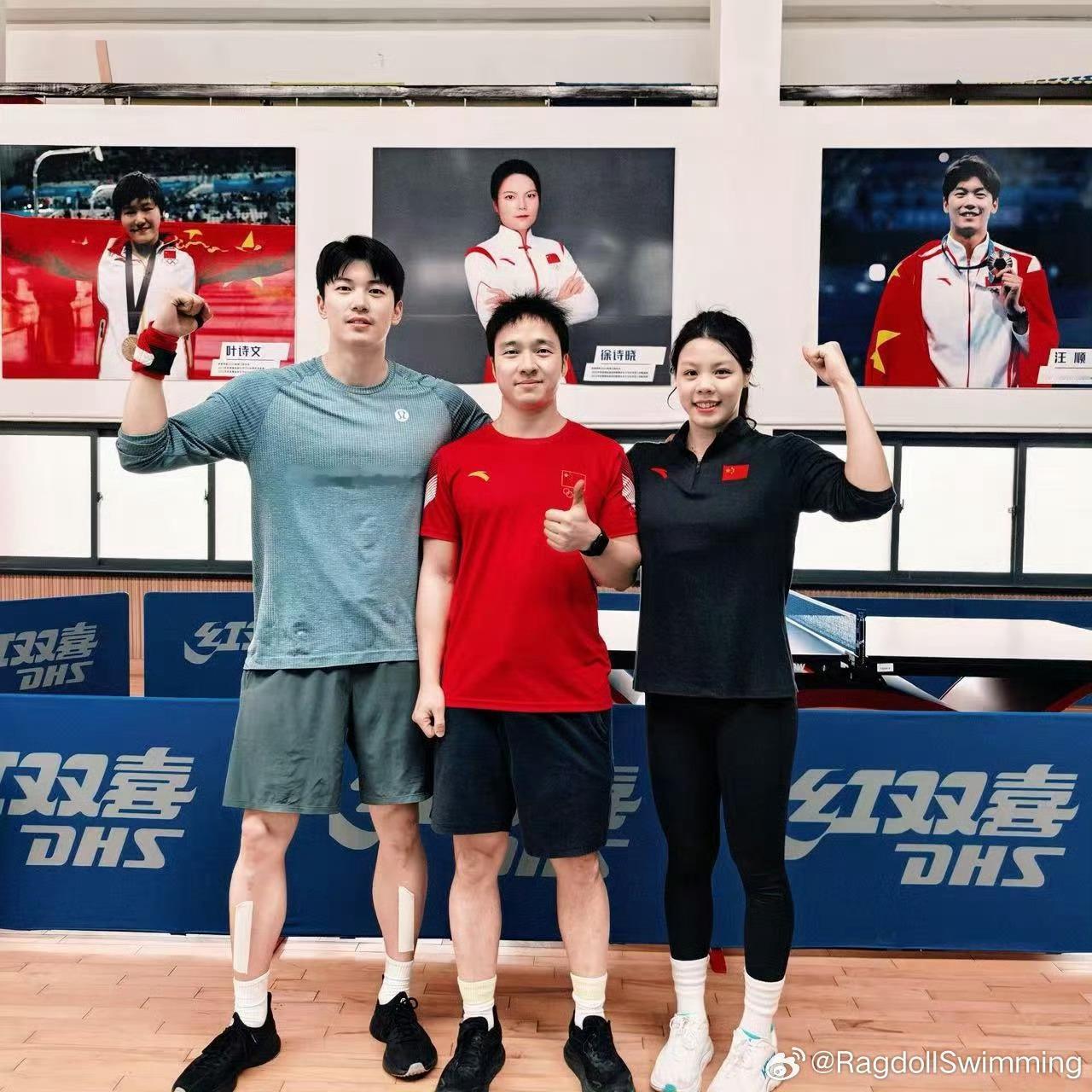 SWim进行时 『9491』20260219 合照掉落💪🏻🐰👍🏻👧?