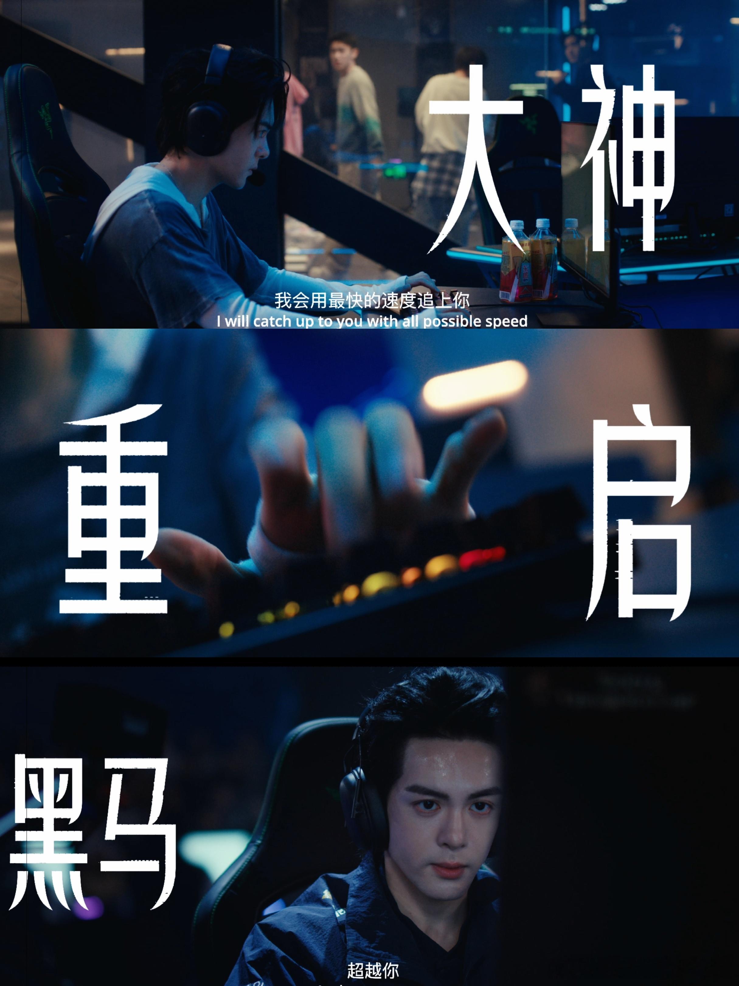 张康乐想成为曾舜晞这样的人 被《奇换人生》预告台词狠狠共情到！一句抢走我整个人生