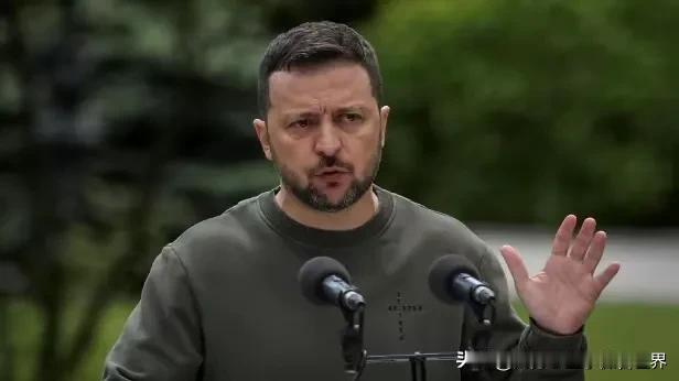 乌克兰遇到泽连斯基这样的总统，也算是倒霉了，明知道打不过，更知道没能力夺回那些被