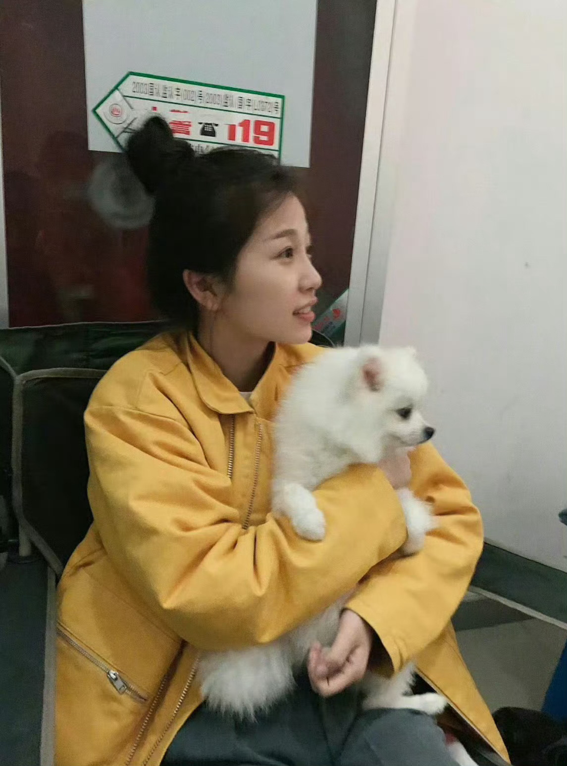 好嫩的虞书欣 奶黄包～ 