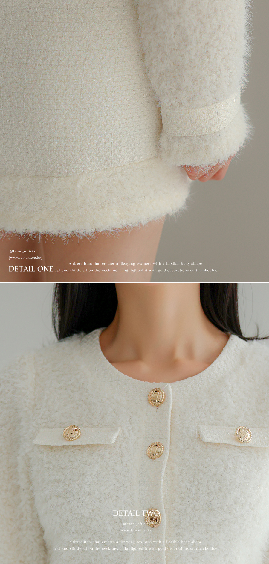 孙允珠网店25-12-17更新（1） 