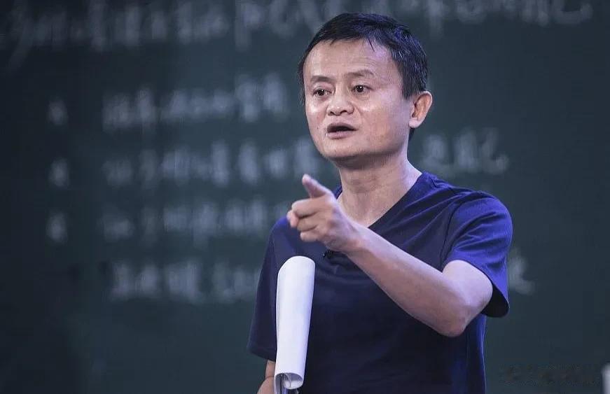 马云亲自拍板！砸了上千万，这个不赚钱的项目，阿里一做就是5年！

阿里举办的全球