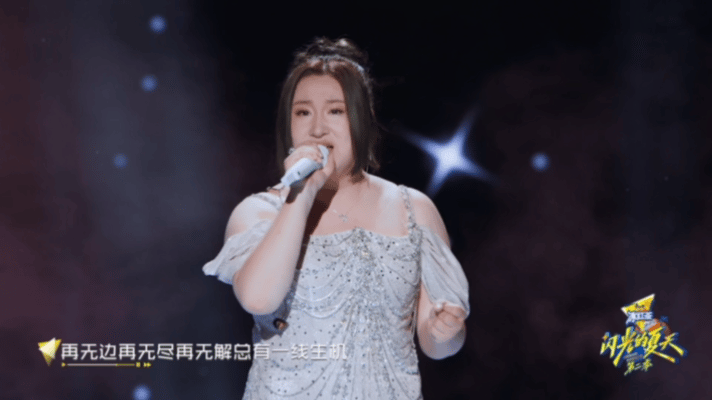 锤娜丽莎还给周深7个感叹号一直都很喜欢周深，性格也很好，锤锤改变的很好啊，得到了