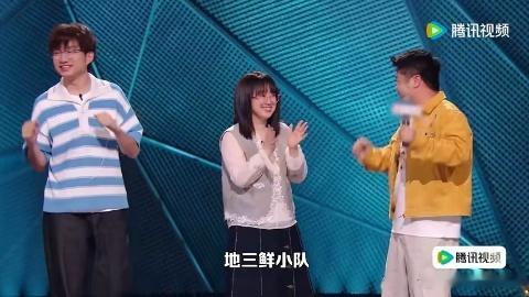 脱友3一穿六战队顶级实力 地三鲜的胜利是三个人各放一枪打出来的，小奇中专视角下的