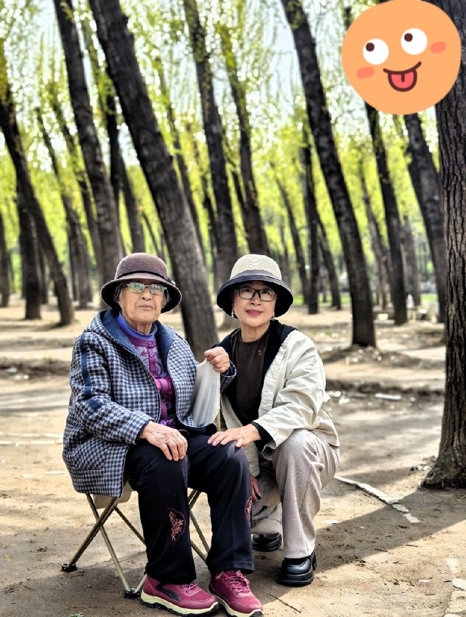 我好羡慕我的妈妈呀！
我妈的退休金有四千多，
我的只有两千多。

她是家属工，能