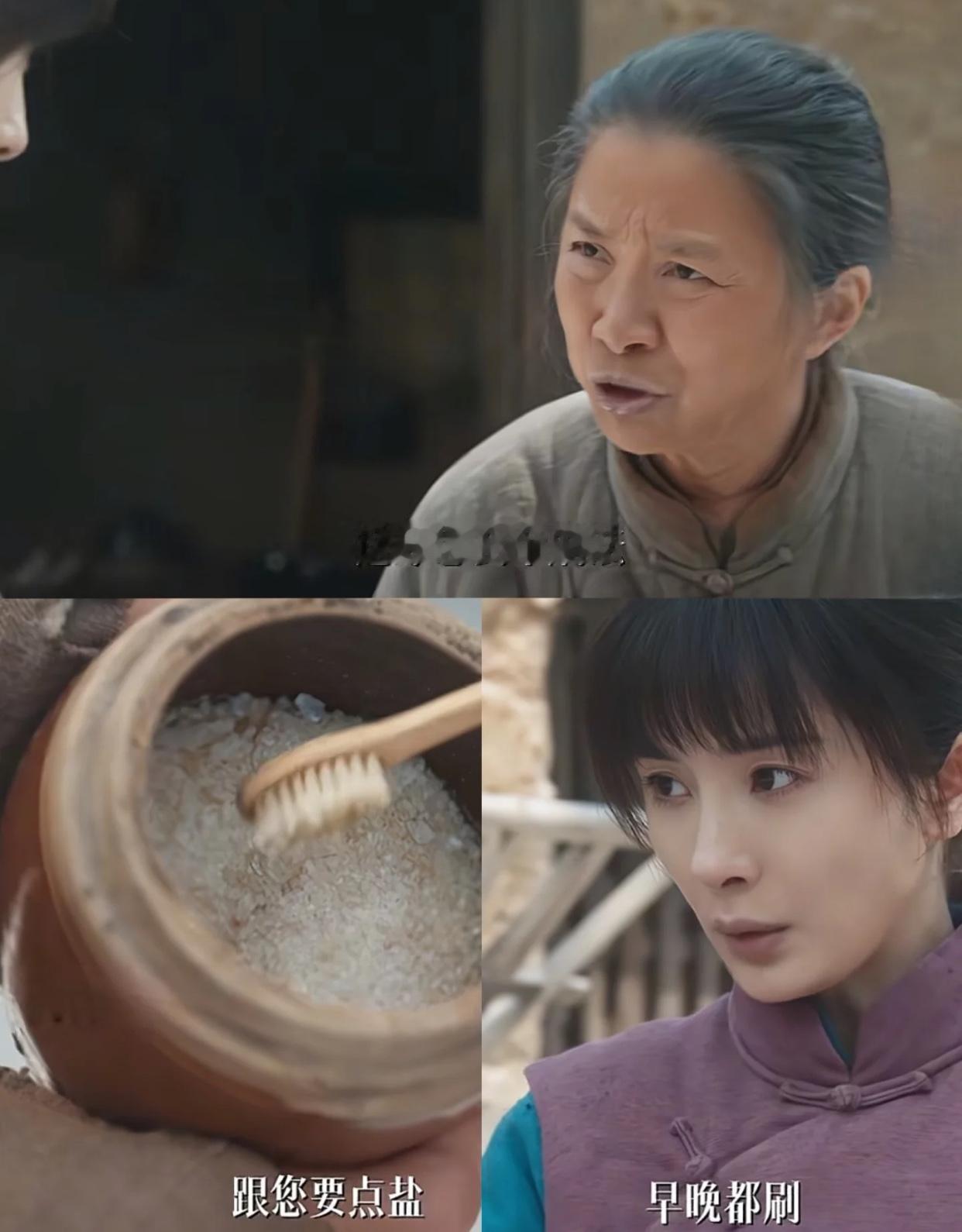 杨幂这次在剧里好显年轻，
脸一点不拉垮，
以至于观众说她太时尚了白白嫩嫩的一张脸