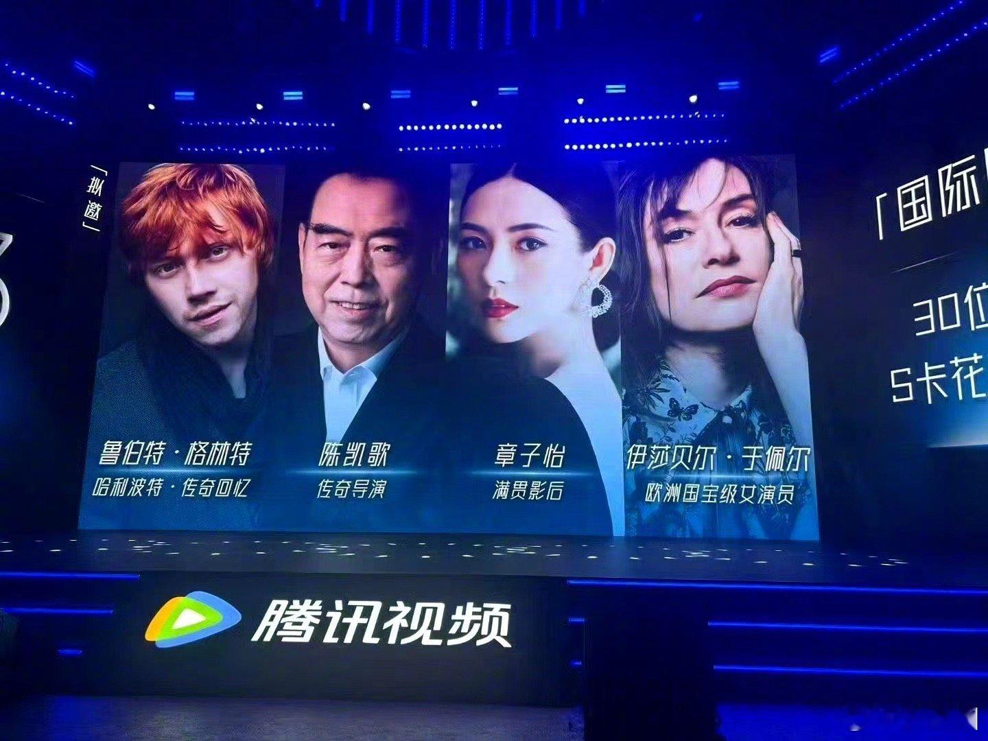罗恩这是要来《演员请就位》当导师啊～[思考] ​​​