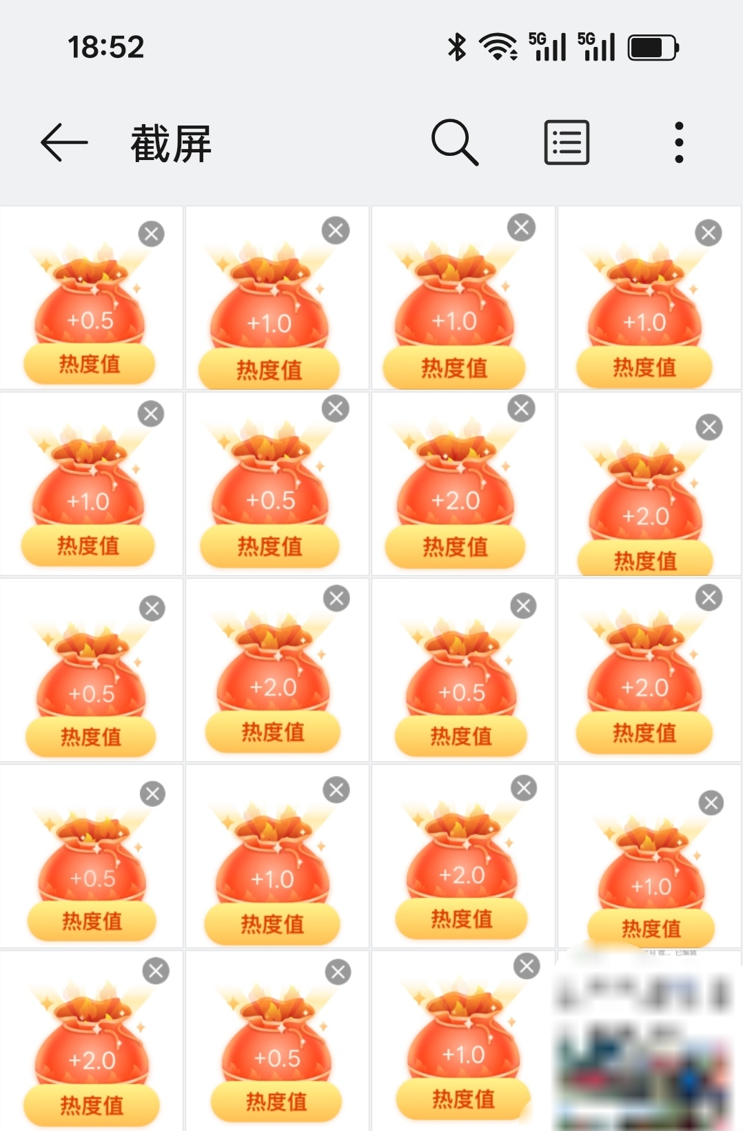 合格的俊妻 已经帮老公领取完福袋陈丽君一眼好戏开场 ~陈丽君雅诗兰黛护肤先锋代言