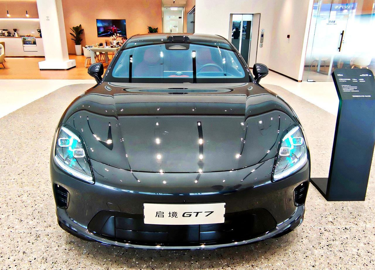 华为乾崑助力启境GT7上市
       全新智能猎装轿跑《启境GT7》
  2