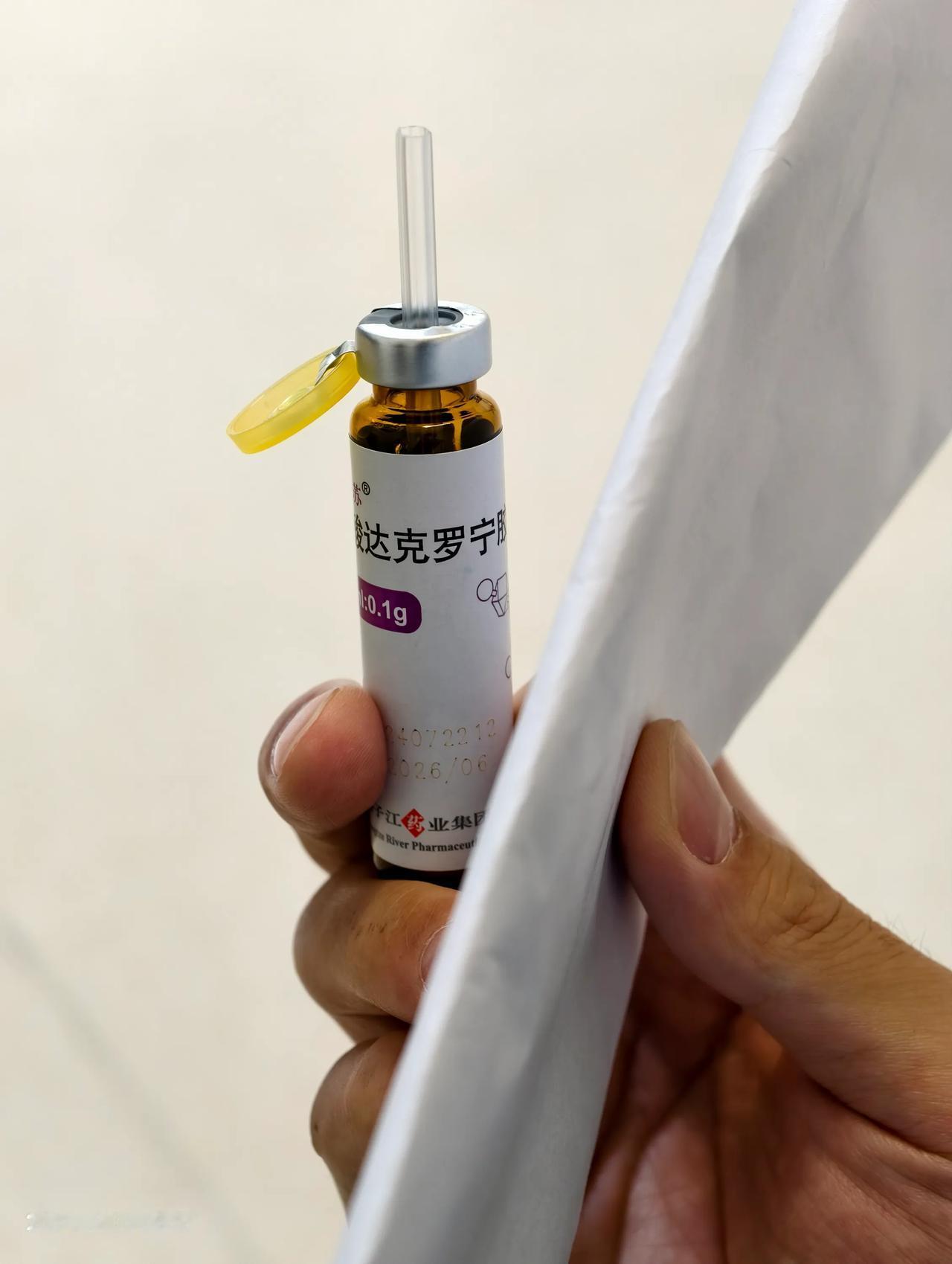 刚刚我做了个没有麻醉的胃镜，那酸爽！只有做过的知道