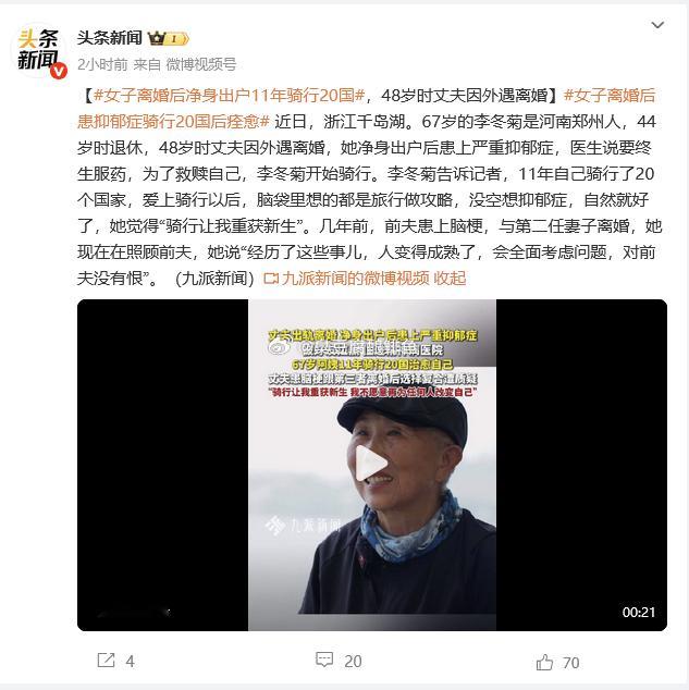 苏式文学，苏式行为最大劲敌出现了。 ​​​