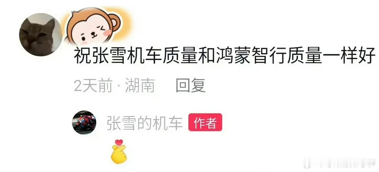最近发现我加🐒头像的这张图火了，各大博主很多人用