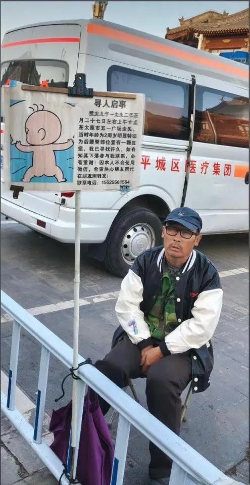 一位困在时间里的父亲
愿世界少些悲伤