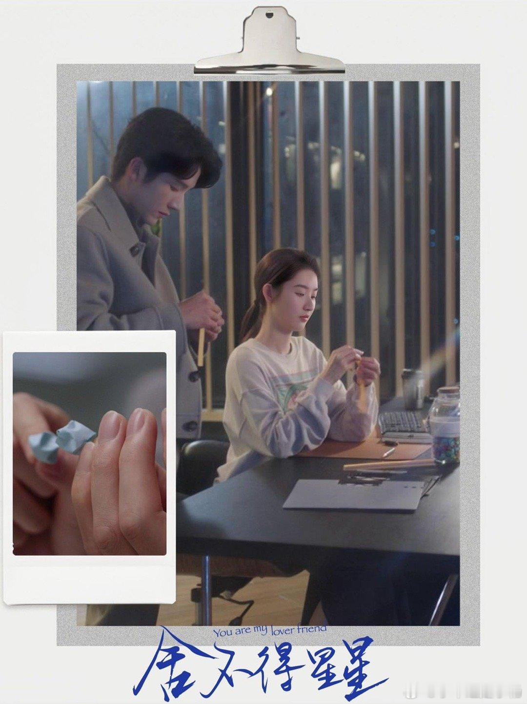 #张新成王玉雯童年照vs情侣照# 张新成和王玉雯的友情，真的是娱乐圈里的一股清流