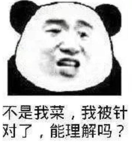 太久没玩游戏真的会影响技术嘛？王者荣耀