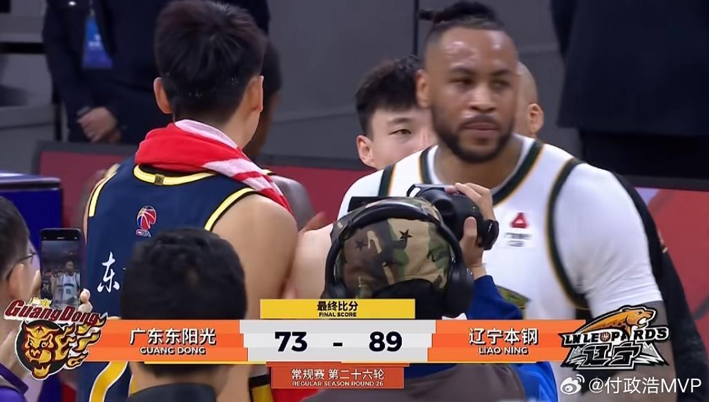 辽宁男篮战胜广东男篮  莫兰德战旧主狂揽21个篮板6次助攻2次封盖，胜负值高达+