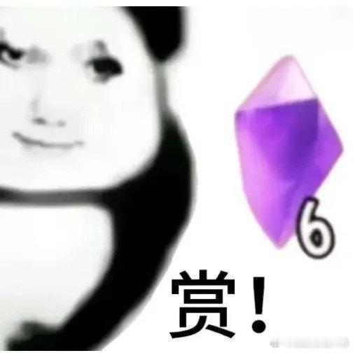 第五人格[超话] 大家在第五人格怎么提升基本功的呢 