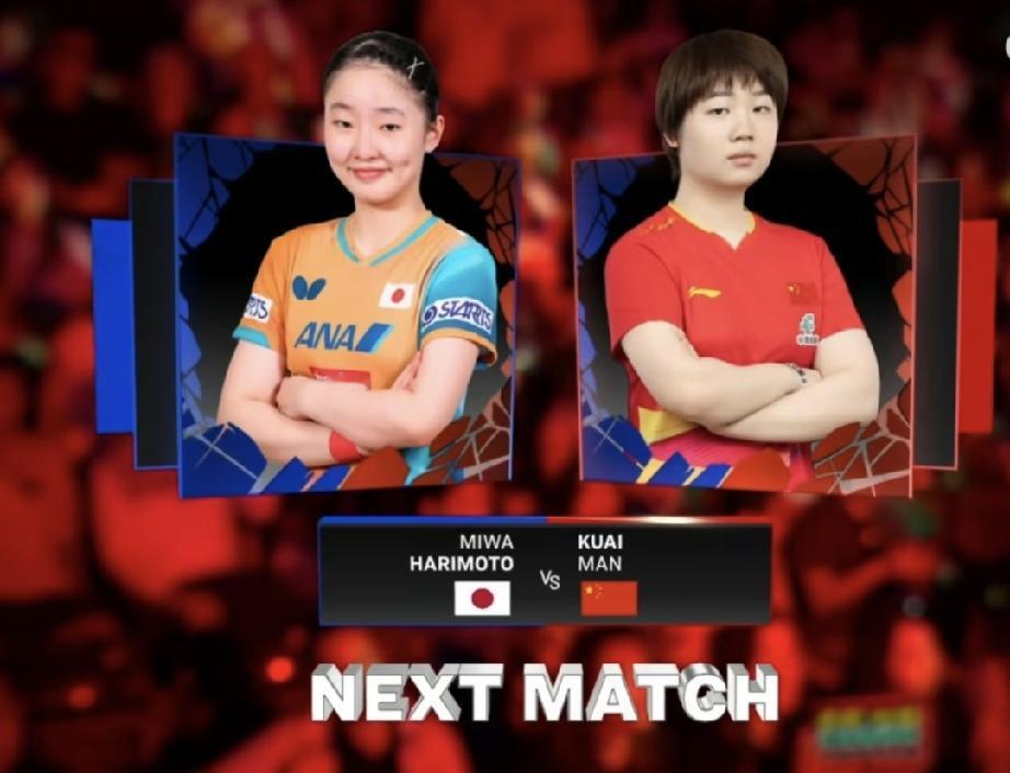太强了！4-3冲冠，绝杀日本张本美和，🇨🇳中国小将蒯曼强势晋级美国大满贯女子