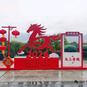 努力前行的奔跑者