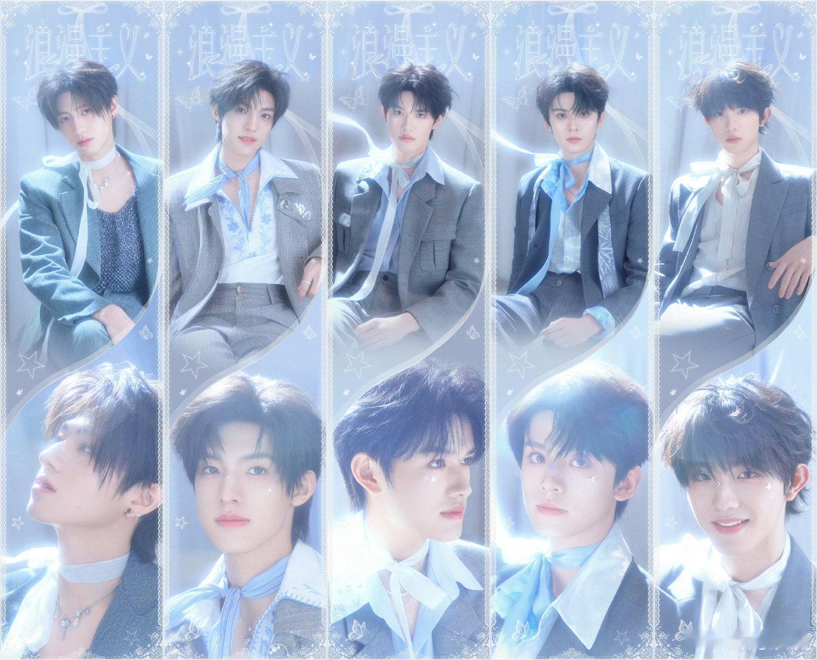 登陆少年经得起怼脸的妆造苏新皓演唱会直拍封神预定登陆少年澳门演唱会直播倒计时2天