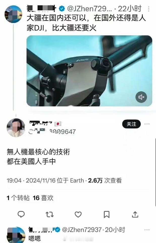 确实 奇瑞在国内还可以，但国外还得是人家CHERY，比奇瑞还要火[doge] 