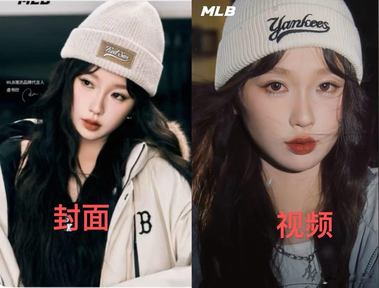 我说修成这样还有请代言人的必要吗 ​​​