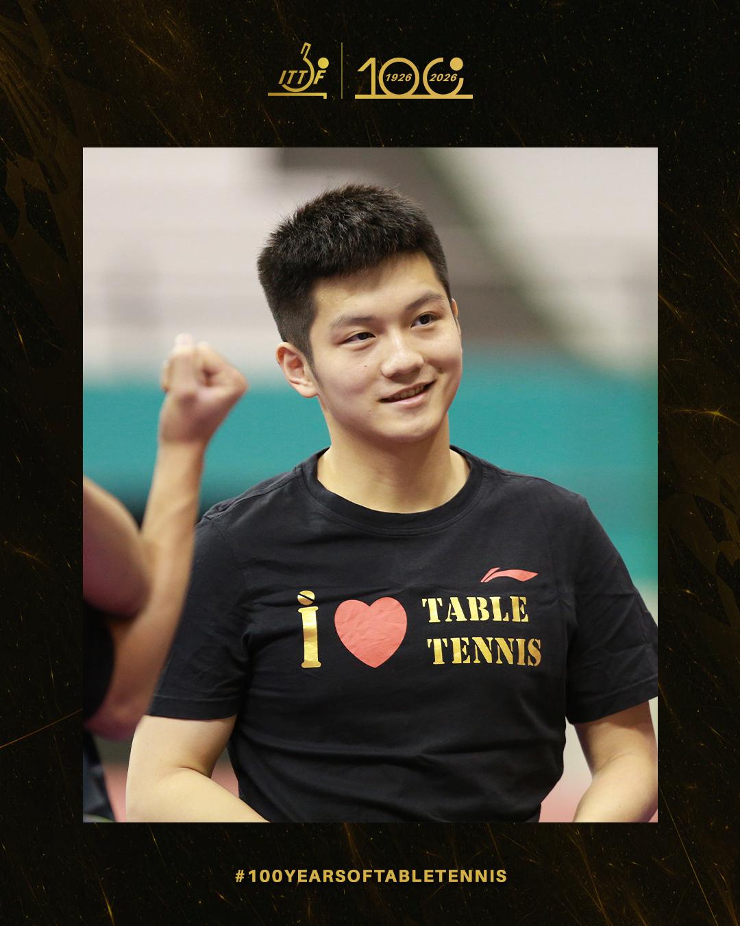 国际乒联：
把热爱穿在T恤上❤️🏓
樊振东完美诠释了这句话。 ​​​