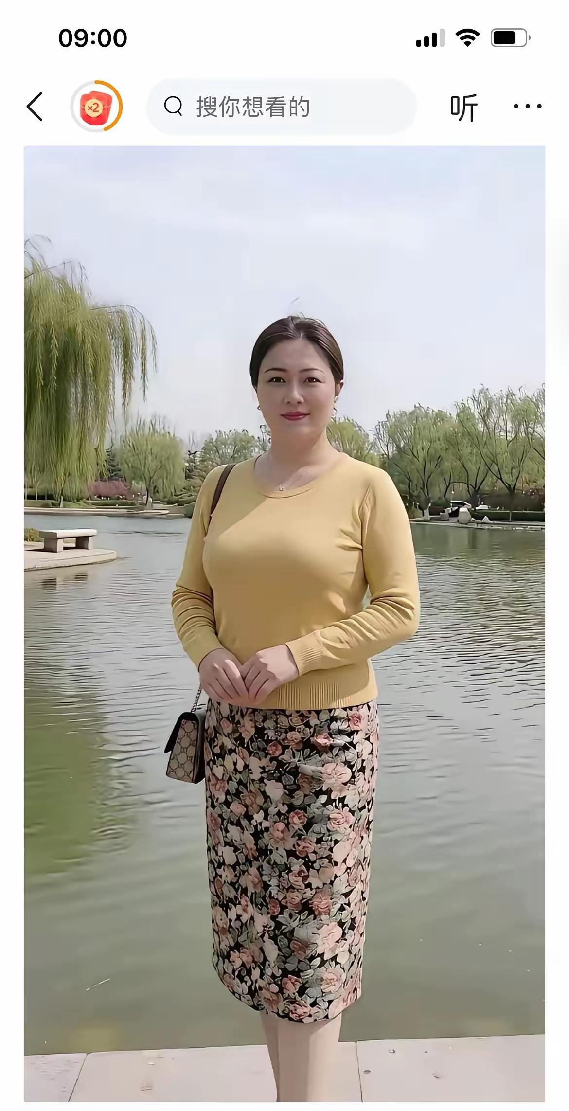 二婚适不合适要彩礼，关键你本人是否愿真正将自己嫁出去，而且能嫁个靠谱的男人， 别