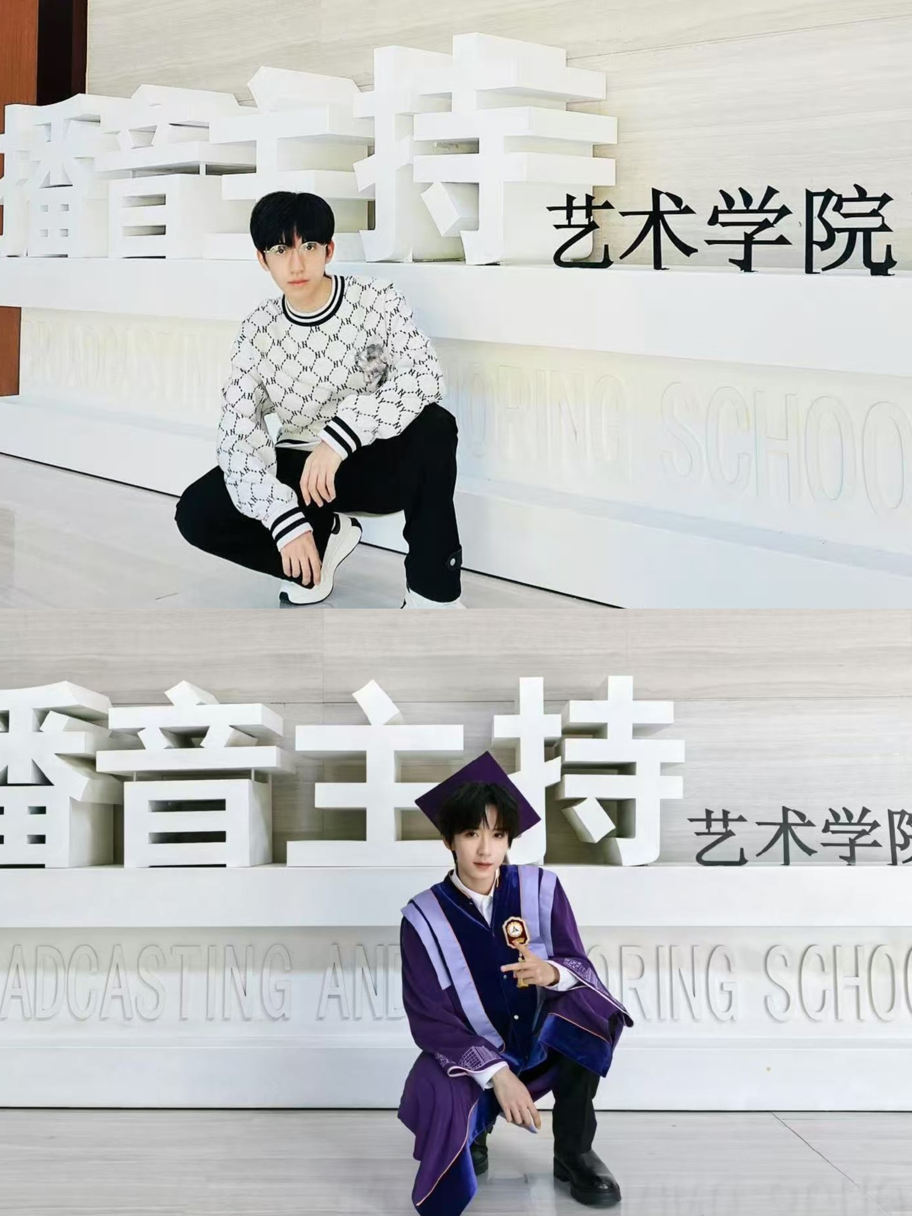 但天真离开时你却没说一个字 
