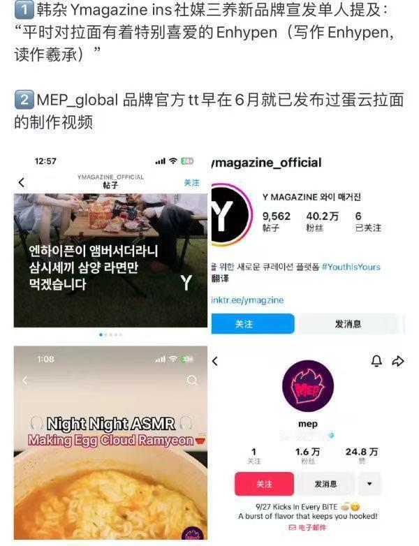 怎么看沈载伦 fans 维权后三养官方下场 李羲承 wwzz 吧？ ​​​