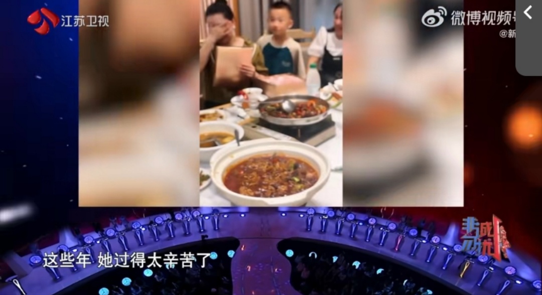 重生之我在非诚勿扰追爽文 00后男嘉宾把人生写成“逆袭爽文教科书”！“百万年薪？