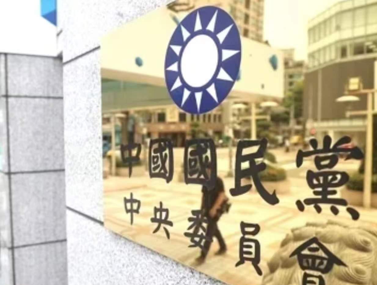 中国国民党四大狠人，从今天（19号）上午10点开始绝食到7月25号，以此来表达对