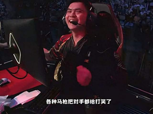 EDG被0—2淘汰！连续两年止步16强，4人合同到期，康康回应未来