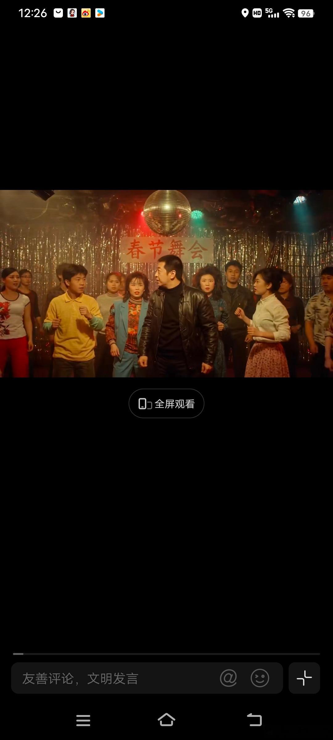 贾樟柯用seedance做的贺岁短片 《贾科长Dance》里，两个贾樟柯的对话让