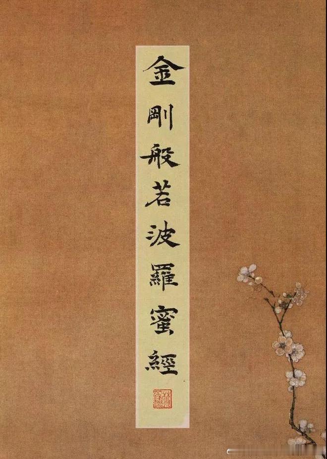 砸锅卖铁、满仓做多中国最优质的资产，坚持不懈的追求复合增长，心系一处，只为自己活