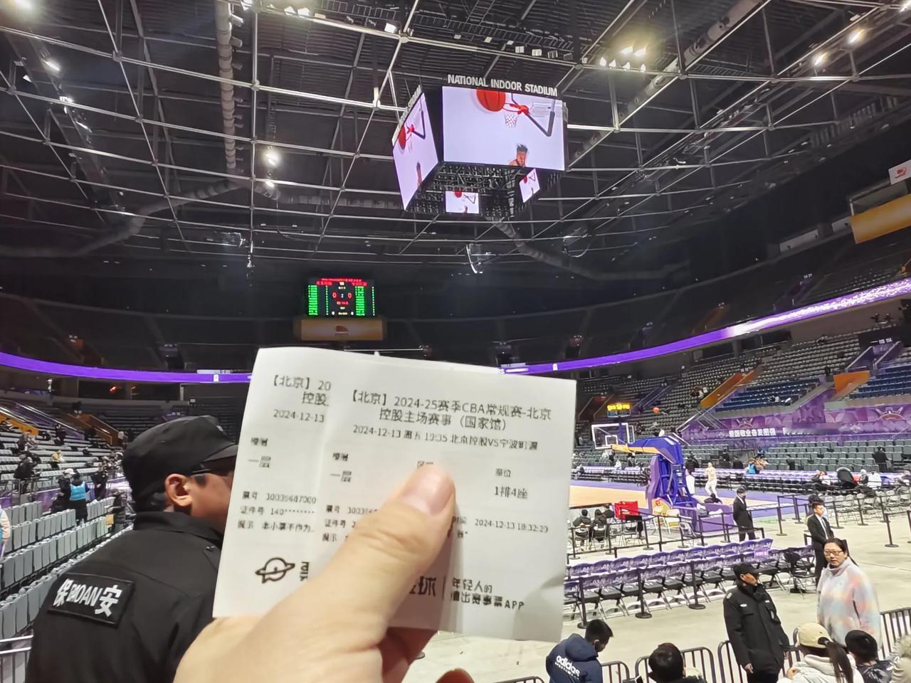 各种票根的收藏不知道大家谁有这个爱好，这些东西对于别人来说可能就是破烂，但是对于