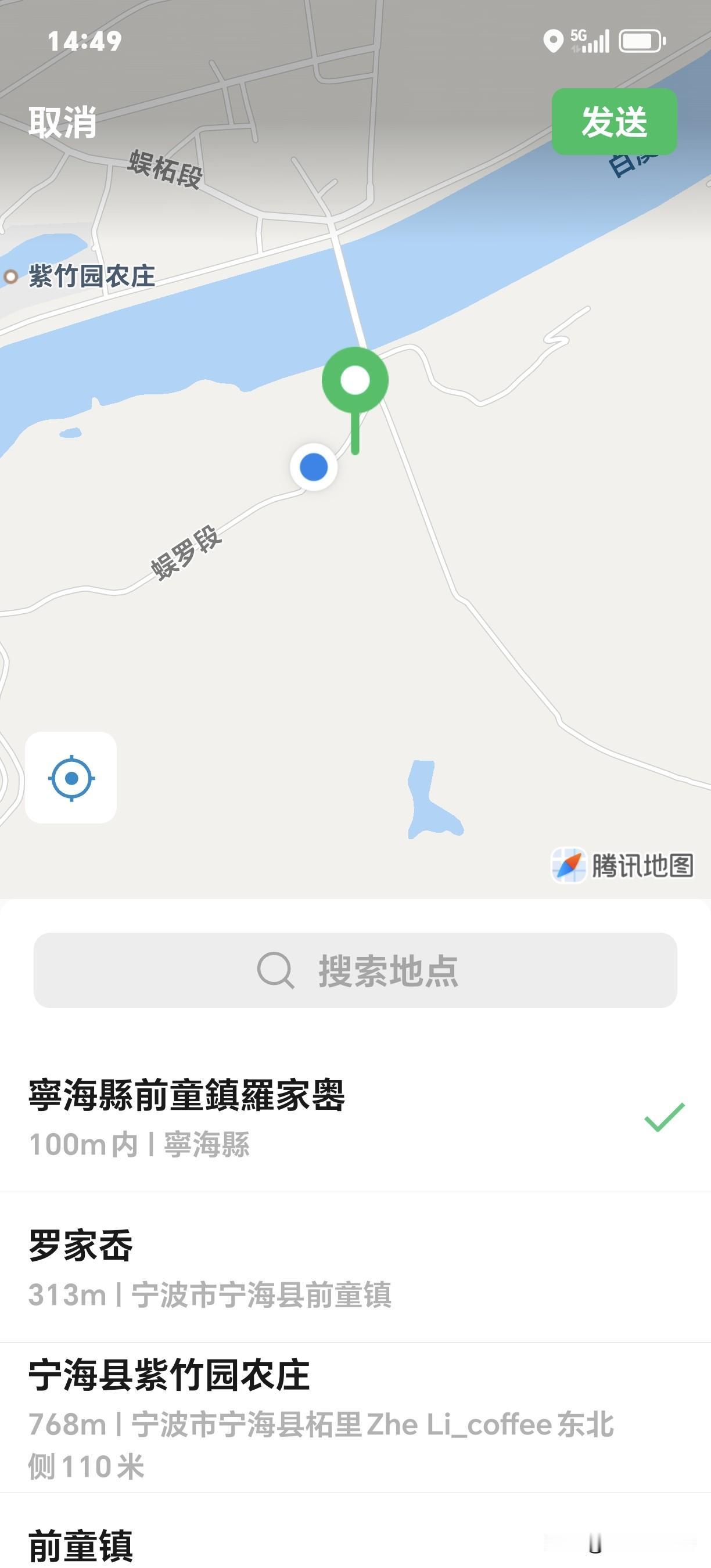 宁海县前童镇这么小的村庄边上有这么个莫名其妙的小庙。叫啥子三帝庙，从来没有听说，