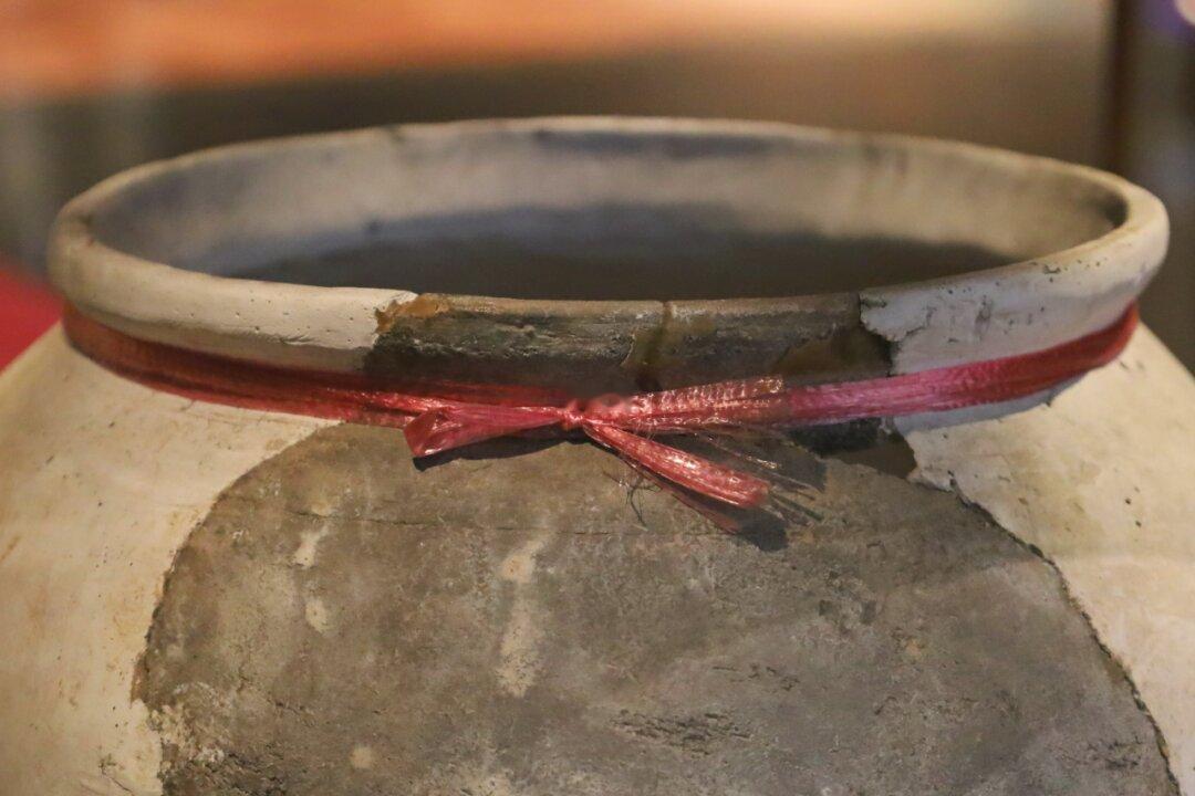 馆藏：新石器时代塑料带