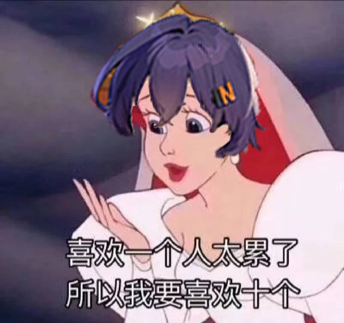 #绝区零好多人啊#群像的魅力狠狠get到了，不同角色和阵营中产生羁绊、风格迥异却