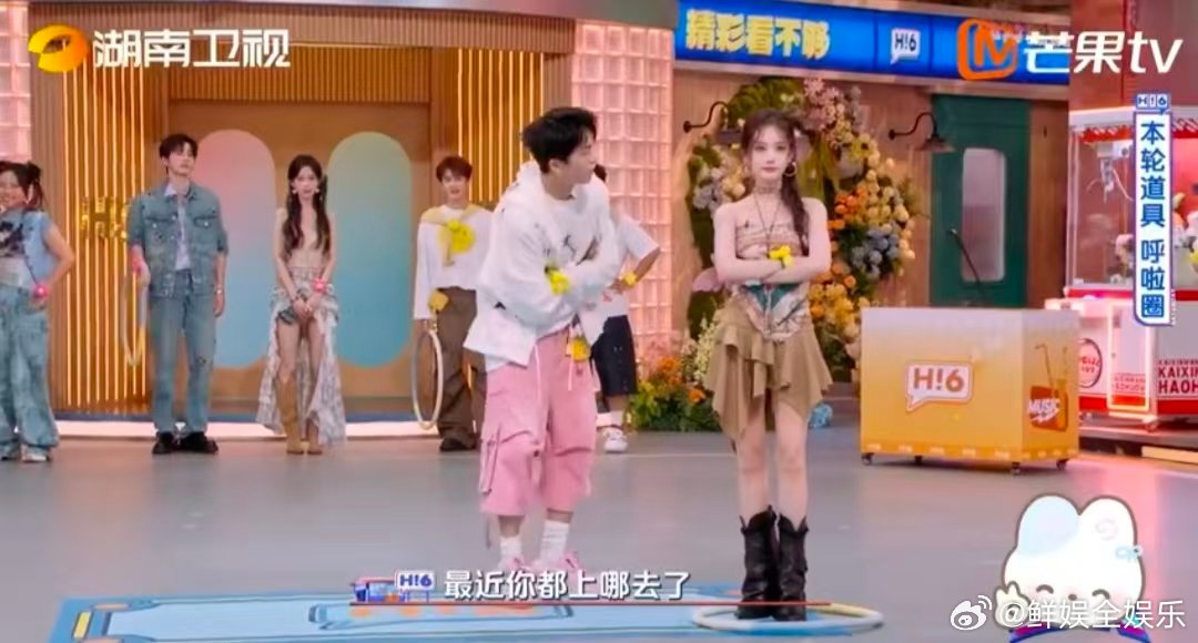 李一桐退圈了你好星期六 别被“李一桐退圈了”误导！《你好星期六》预告里，她和黄子
