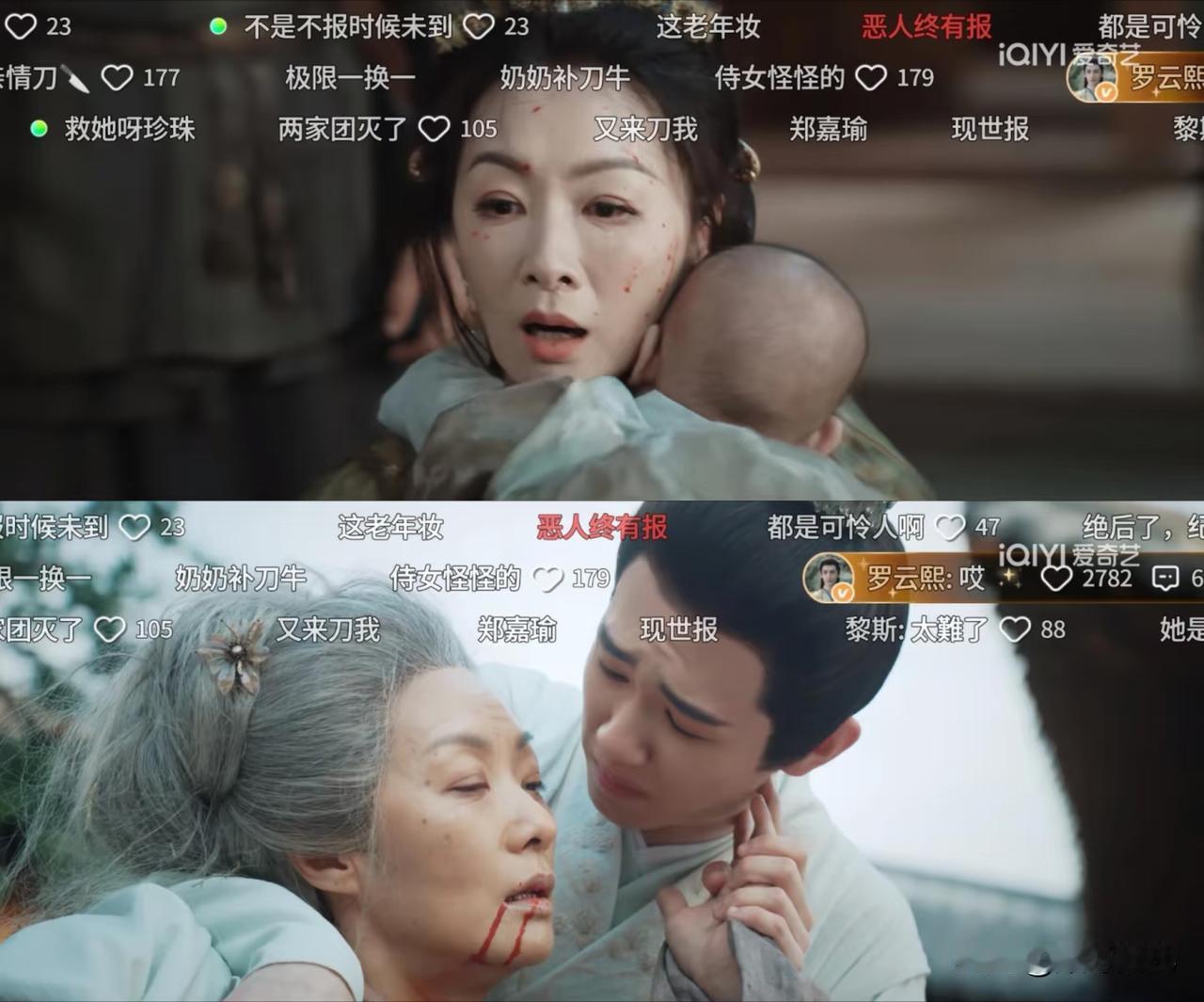 《魅影神捕》的导演，你一念之差导致这个剧惨不兮兮的，如果宫乐这个落地的案子放在第