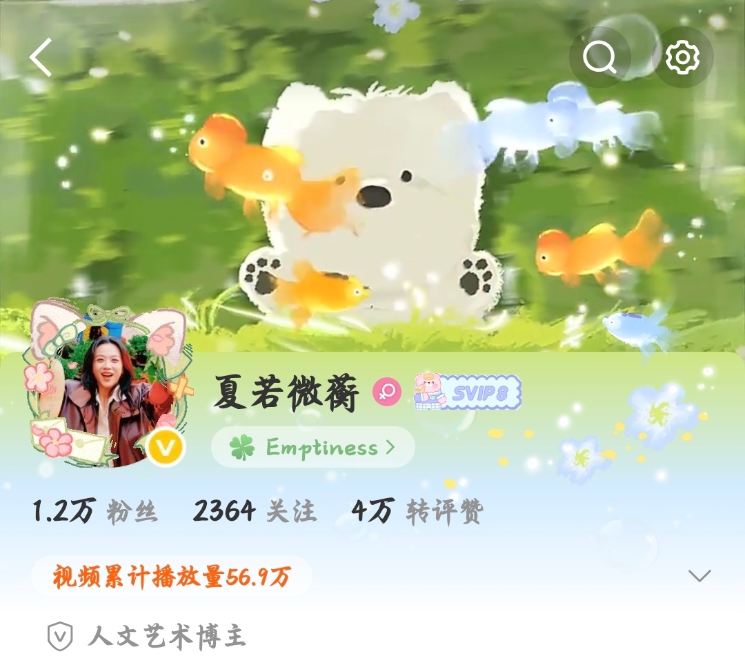生活手记 4万转评赞了纪念一下