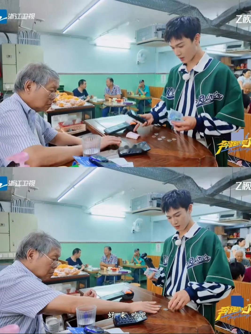 李昀锐三个游戏全夺冠 李昀锐在奔跑吧不仅一天吃了15家店，还三个游戏全夺冠🥰，