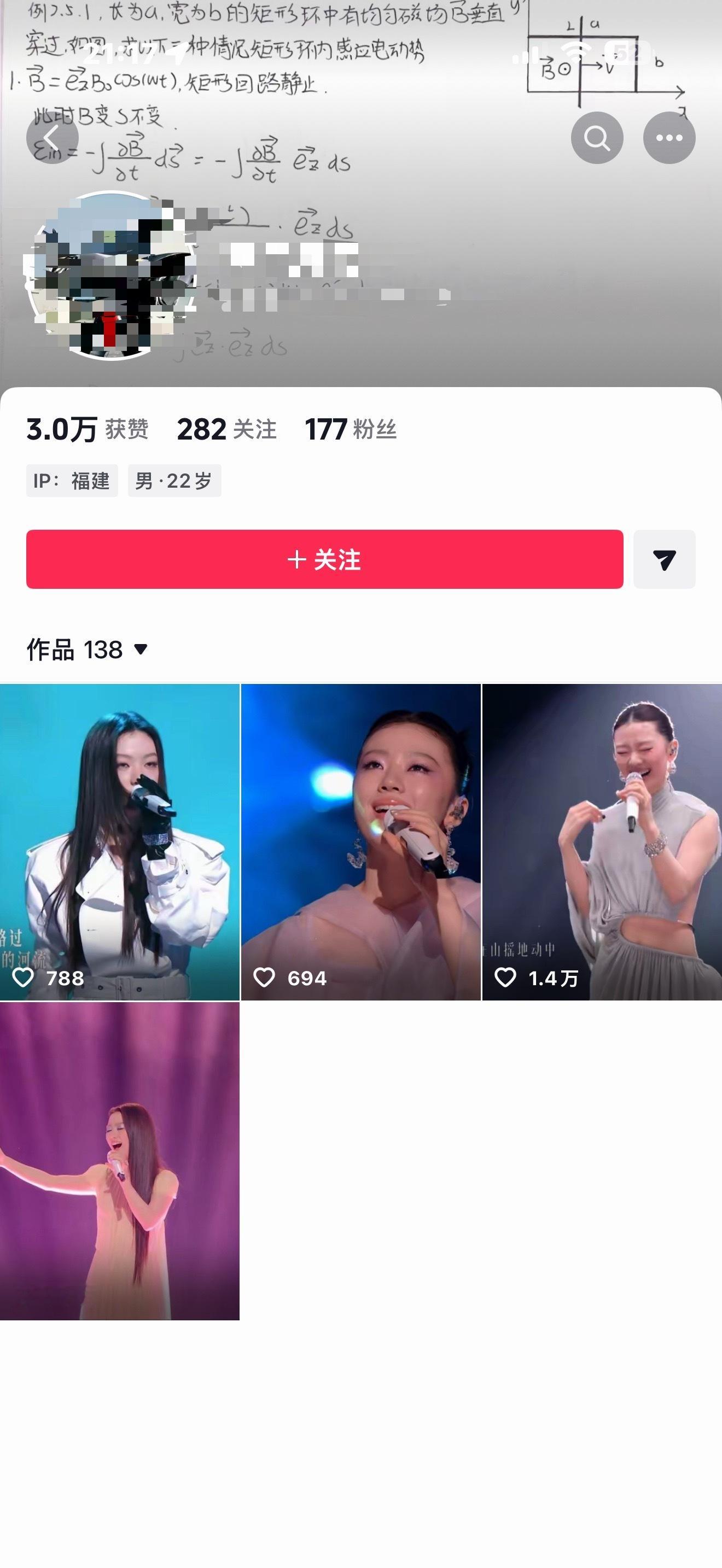 哇塞 还能这样
