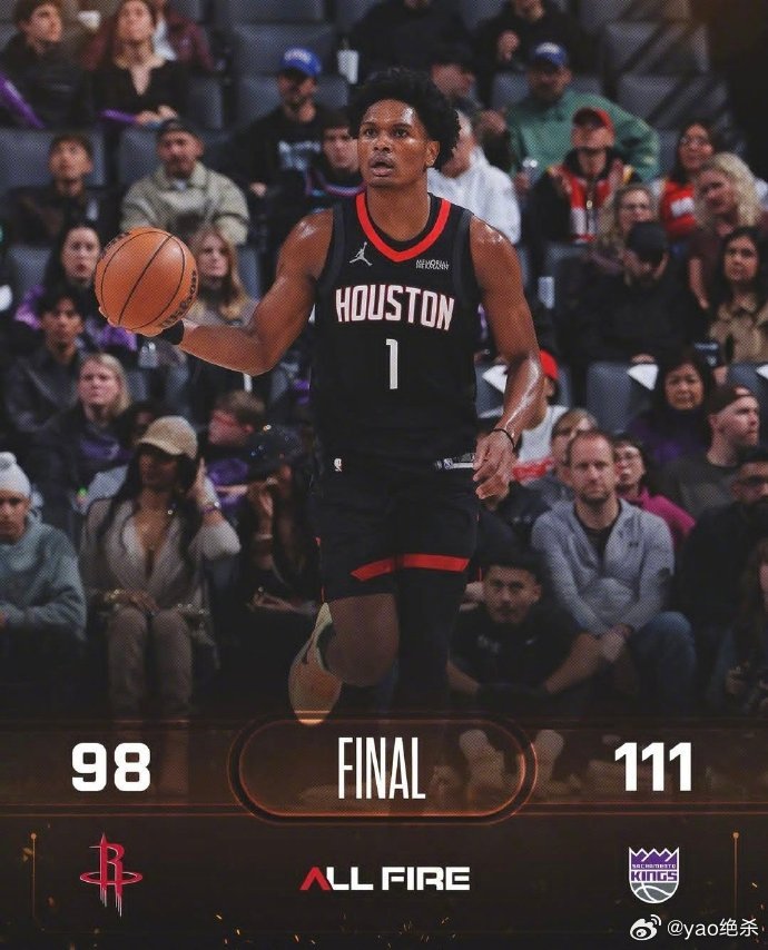 黔驴技穷！ 7连败的国王，碰上2连败的火箭，双方都看到了赢球的希望，但事实上双方