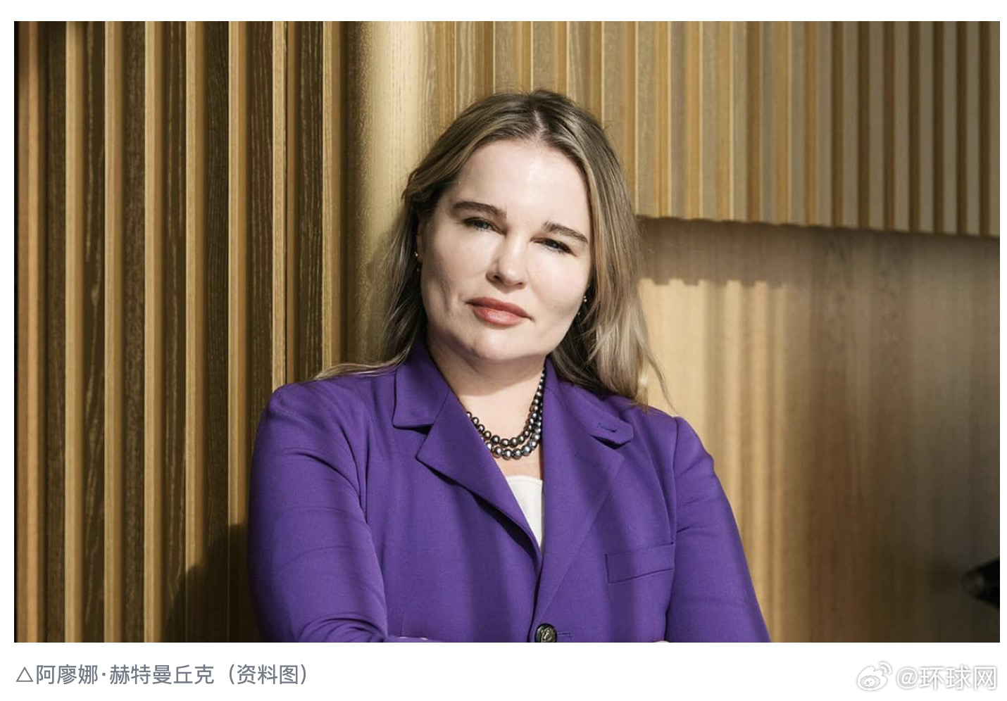 #泽连斯基任命新任乌驻北约代表团团长#【泽连斯基任命新任乌克兰驻北约代表团团长】