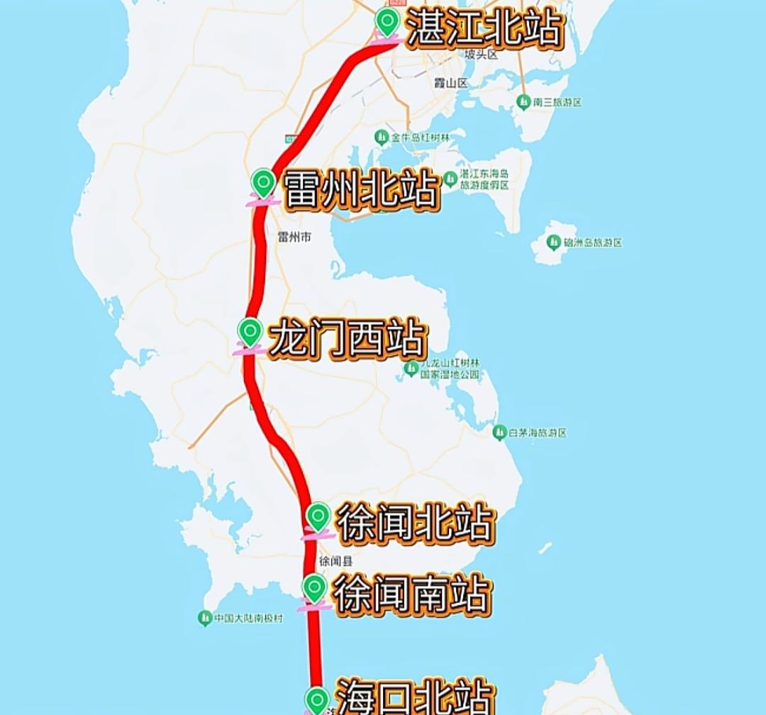 定了！不砍站、不缩水、只缓开：湛海高铁龙门西站给沿线发展留足“后手棋”

看到湛