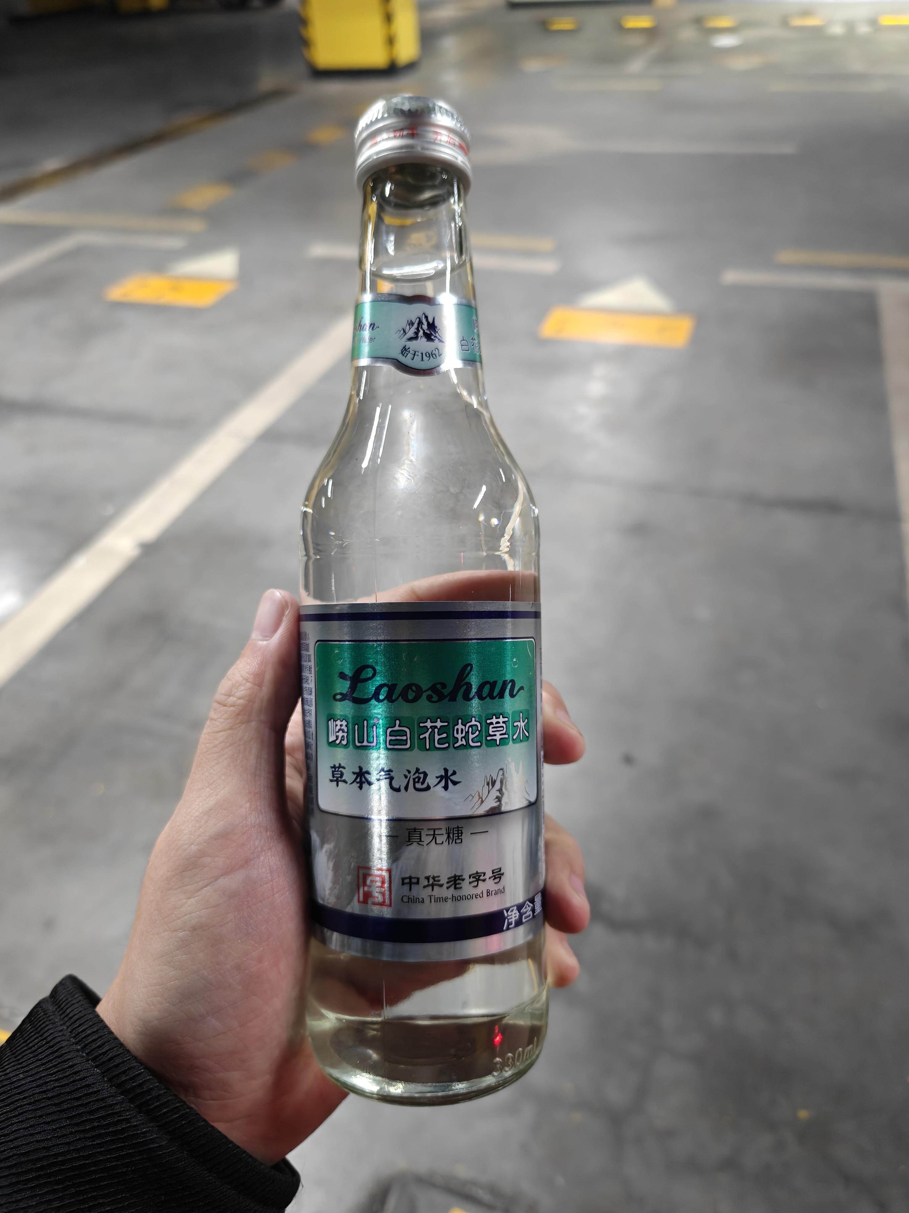 明天给玩具龙准备的惩罚道具有没有喝过的小伙伴说说啥味