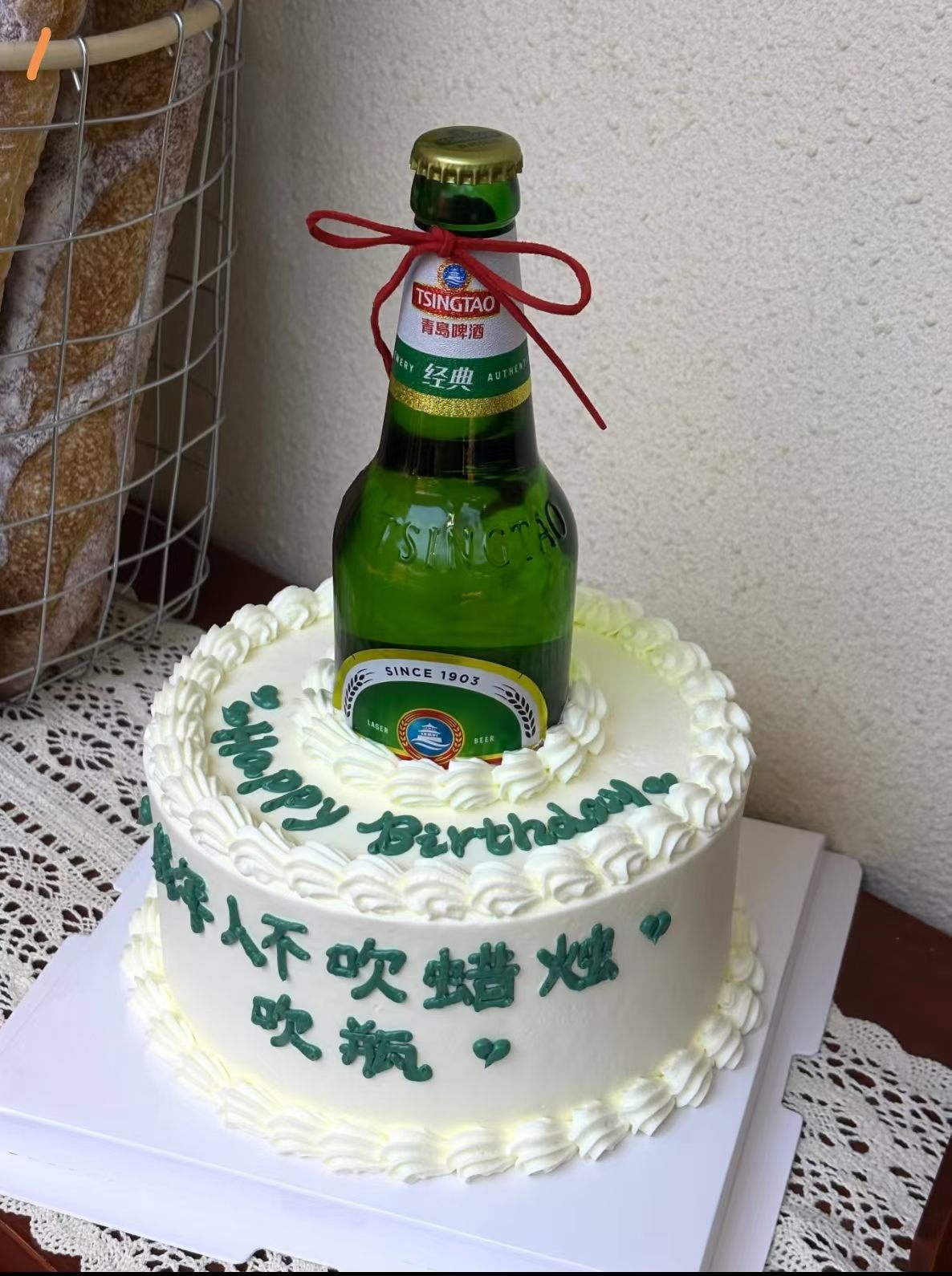 不吹蜡烛只吹瓶 